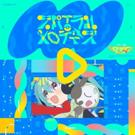 VOCALOID:初音ミク | KARENT