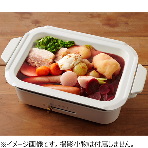 ブルーノ（BRUNO） コンパクトホットプレート用 セラミックコート鍋