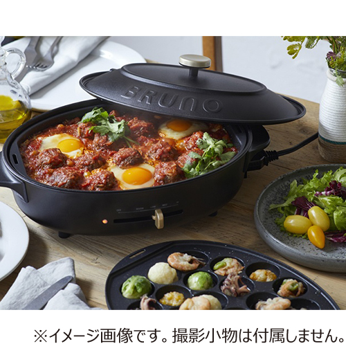 ブルーノ（BRUNO） オーバルホットプレート ブラック｜【ハンズネット