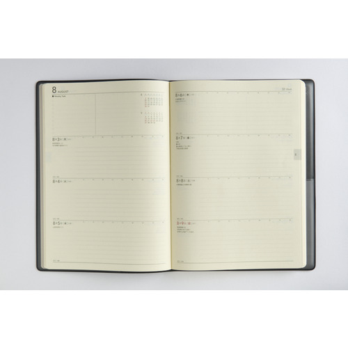 2026年4月始まり】 高橋書店 ビジネス日誌 B5 ウィークリー