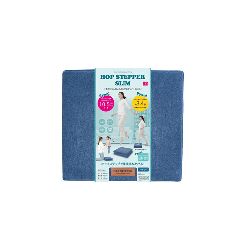 ニーズ 体幹ぴょんぴょん ホップステッパースリム ネイビー｜【ハンズ