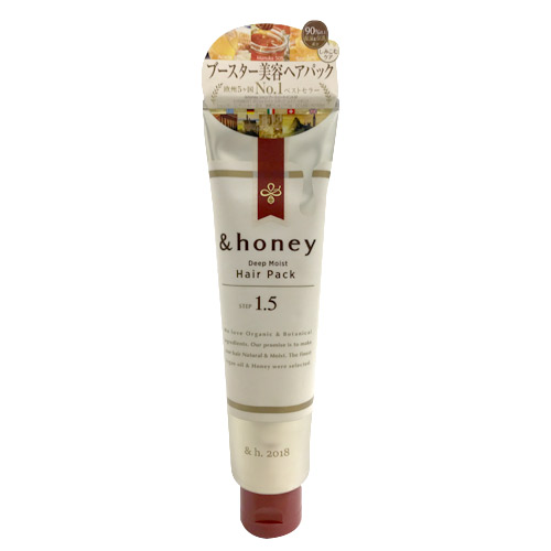 アンドハニー（＆honey） ディープモイスト ヘアパック1.5 130g