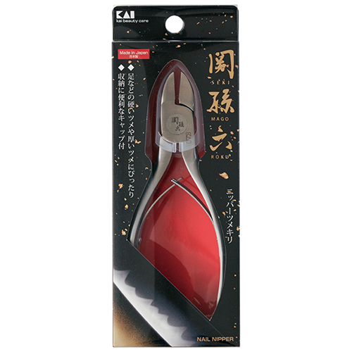 KAI 関孫六 ニッパー爪切り HC3535｜【ハンズネットストア】