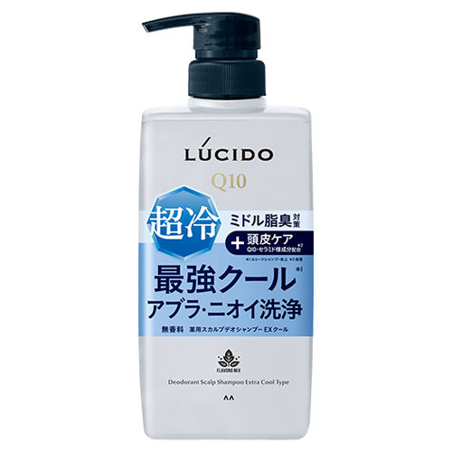 ルシード（LUCIDO） 薬用スカルプデオシャンプー EXクールタイプ 450mL