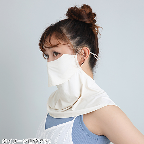 ヨキ（Yoki） フェイスカバーマスク アイボリー｜【ハンズネットストア】