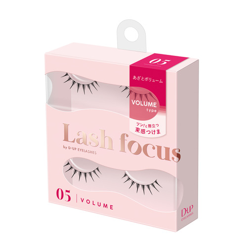 ディー・アップ ラッシュフォーカス 05 VOLUME｜【ハンズネットストア】