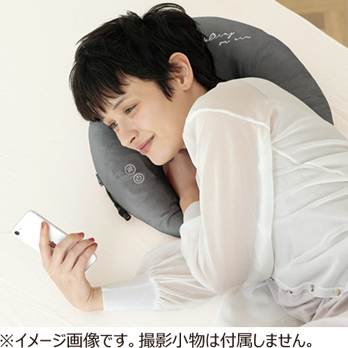 アテックスルルド ホットネックマッサージピロー AX－HP392 グレー