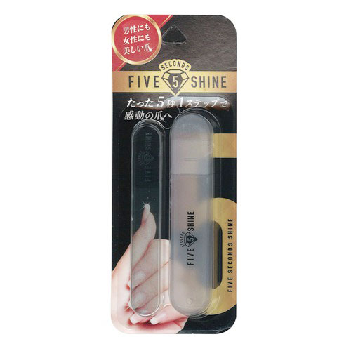 5セカンズシャイン｜【ハンズネットストア】