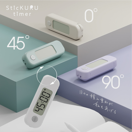 ソニック（sonic） スティックルタイマー ダイヤル式 持ち運びしやすい