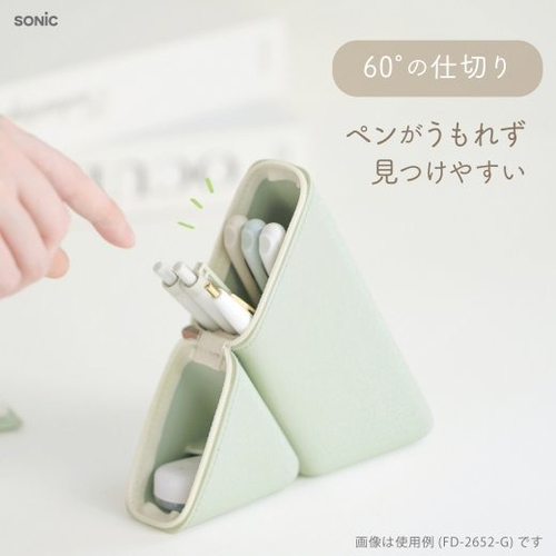 ソニック（sonic） カクスタ スリム ポータブルペン立て シリコン