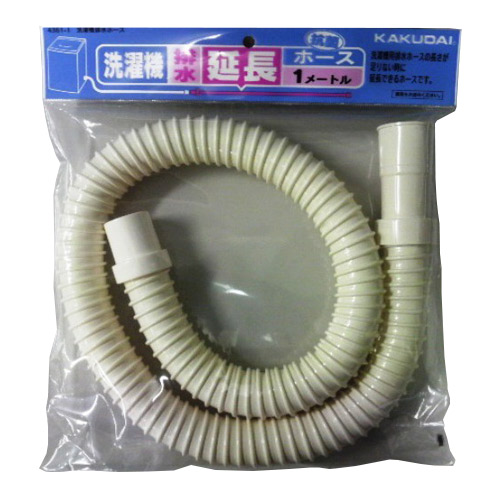 カクダイ 洗濯機用排水延長ホース 4361－1 径3cm｜【ハンズネットストア】