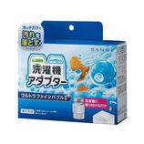 サンエイ（SANEI） ウルトラファインバブル 洗濯機用ニップル PY1236