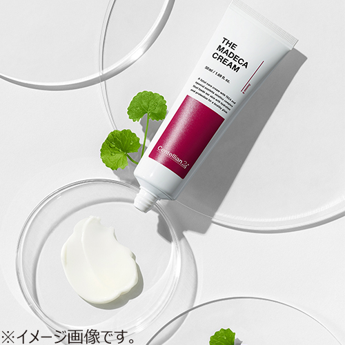 センテリアン24（centellian24） ザ・マデカクリーム 50mL｜【ハンズ