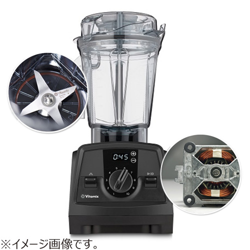 バイタミックス（Vitamix） V1200i ブラック｜【ハンズネットストア】
