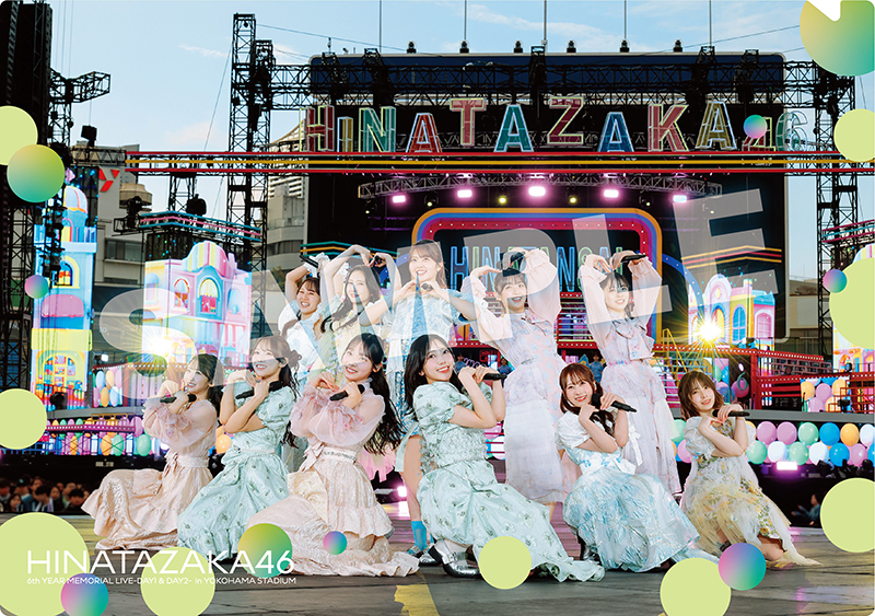 6回目のひな誕祭 映像商品 発売記念特設サイト