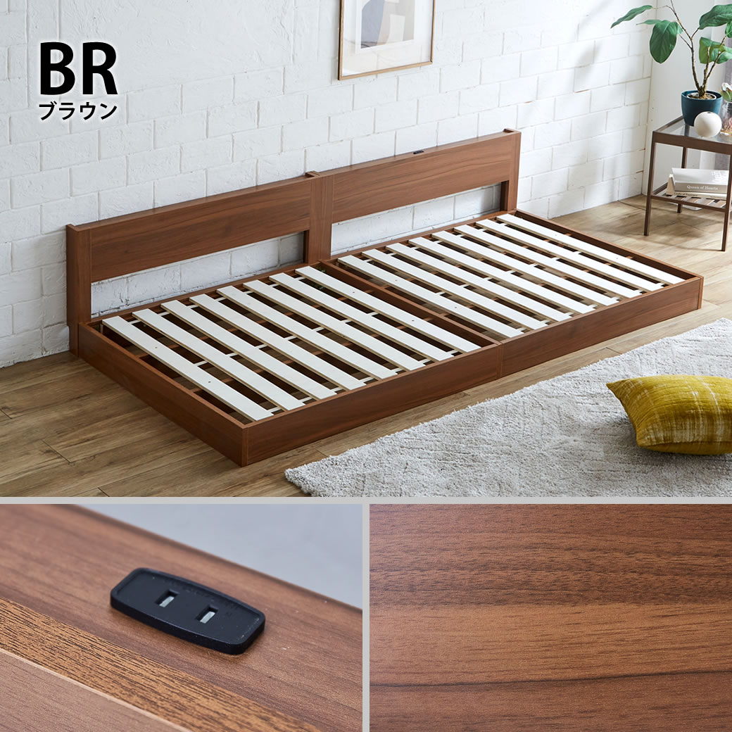 ポイント10倍】ローゼ デイベッド シングル 20cm厚ポケットコイル