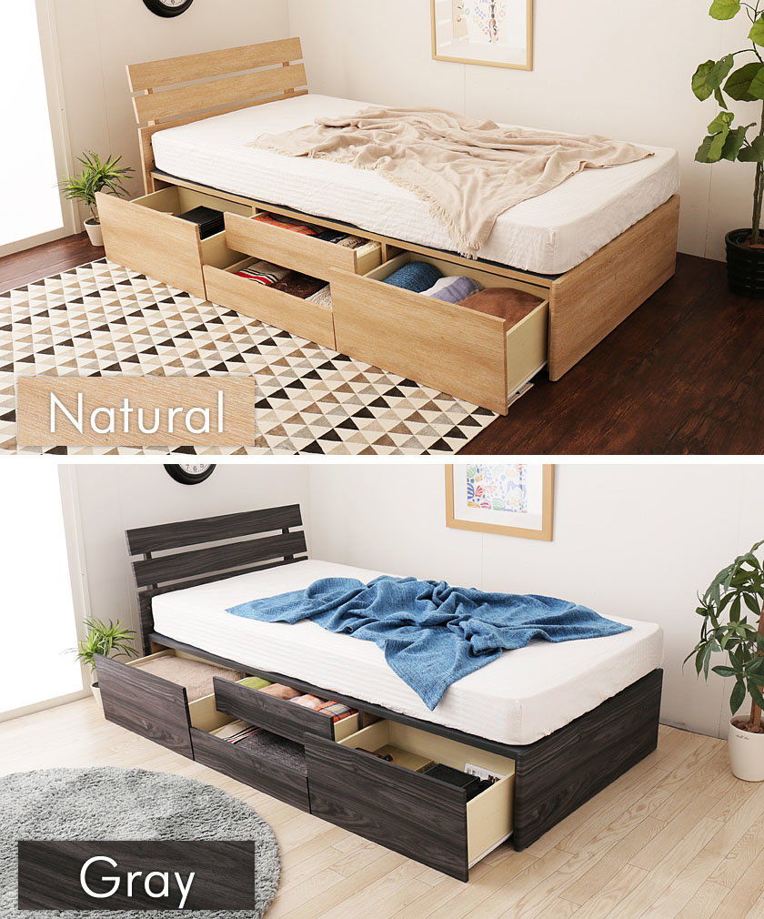 チェストベッド シングル 木製 ベッドフレームのみ パネル型 引き出し4