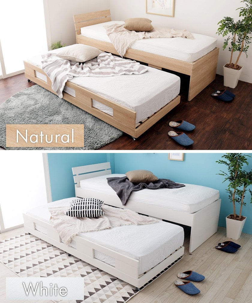 親子ベッド シングル 木製 ベッドフレームのみ パネル型 すのこ 2段