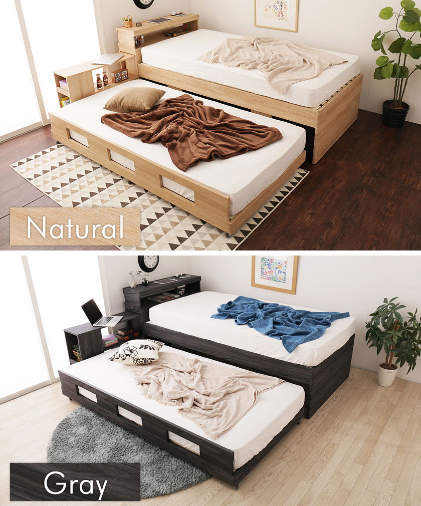 親子ベッド シングル 木製 ベッドフレームのみ 宮付き シェルフ