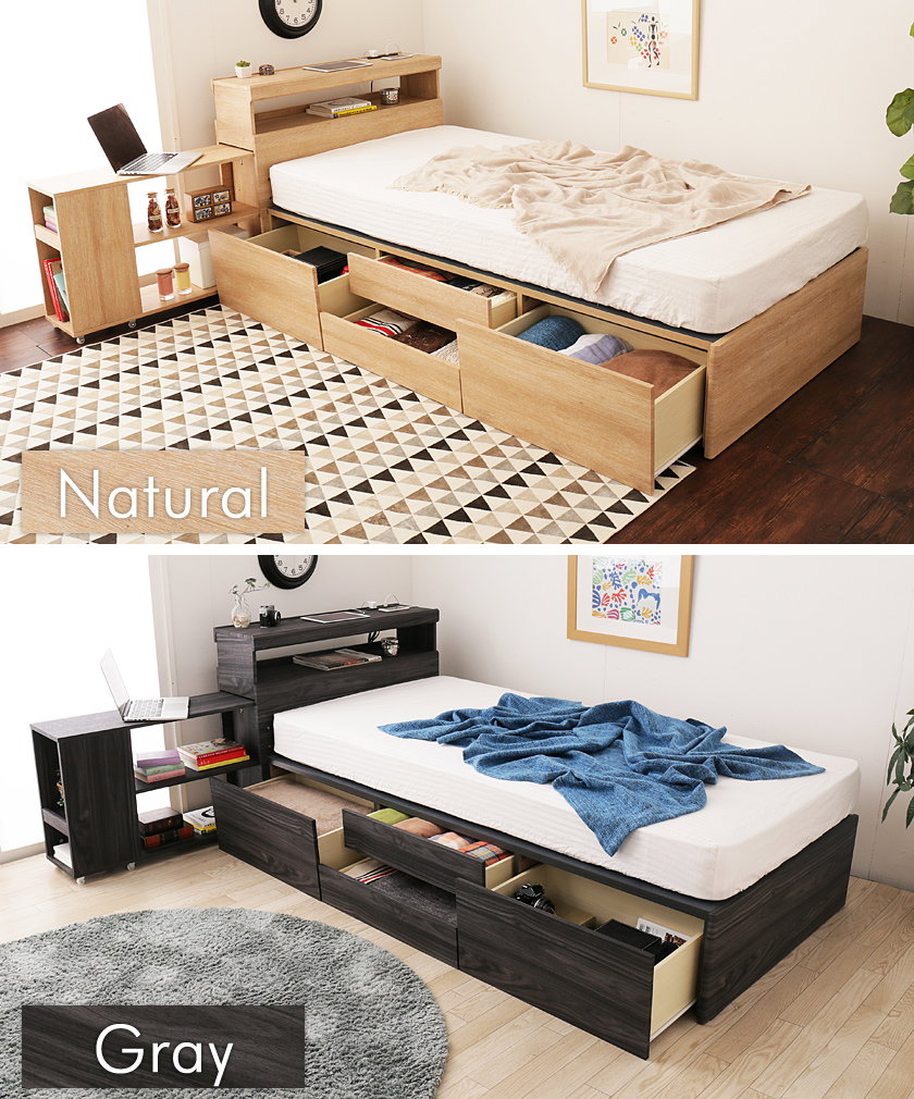 チェストベッド シングル 木製 薄型ポケットマットレス付き 宮付き