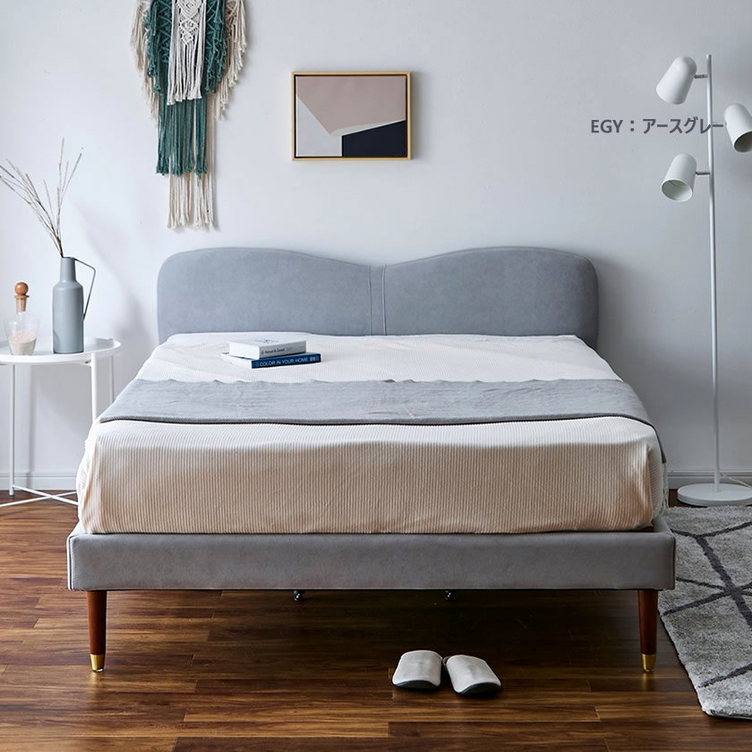 ララ ファブリックベッド セミダブル ベッドフレームのみ 木製 すのこ