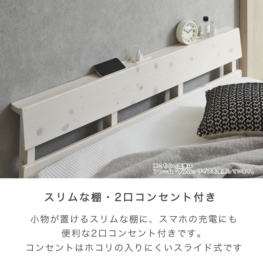 ポイント10倍】ステージトップベッド ダブル15cm厚neruco Zポケット