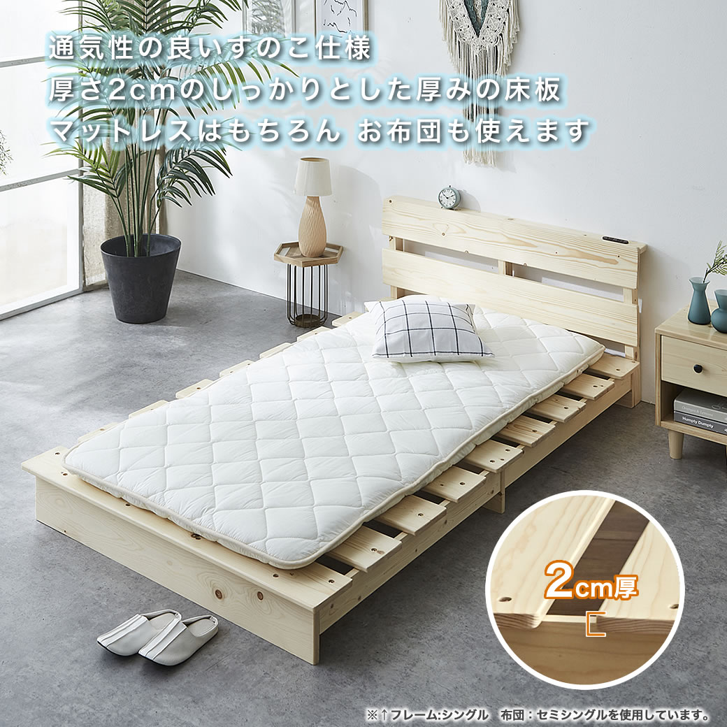 ポイント10倍】ステージトップベッド ダブル15cm厚neruco Zポケット