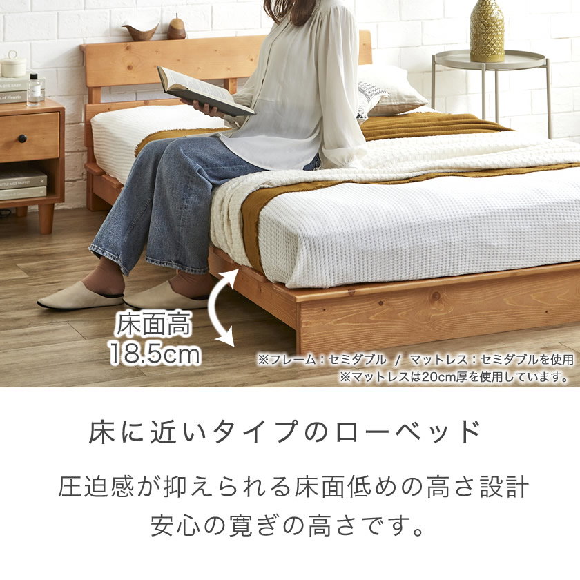 ポイント10倍】ステージトップベッド ダブル15cm厚neruco Zポケット