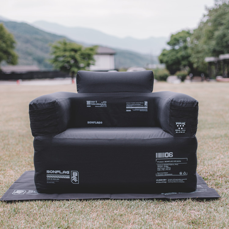 Tactical Air Sofa 1p : Camping Gear, Air Sofa, Premium Camping