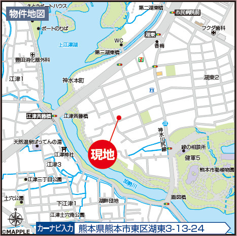 ハートフルタウン／東区湖東3丁目／1号棟 シューズインクローゼット