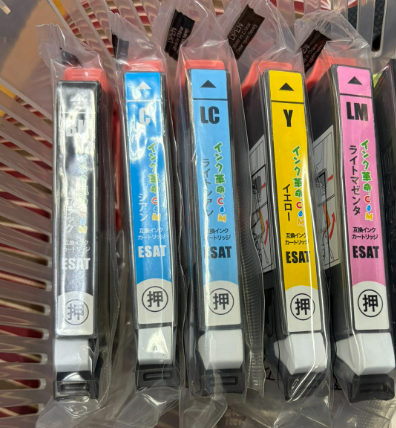 エプソン EP-712A用インク通販|インク革命.COM