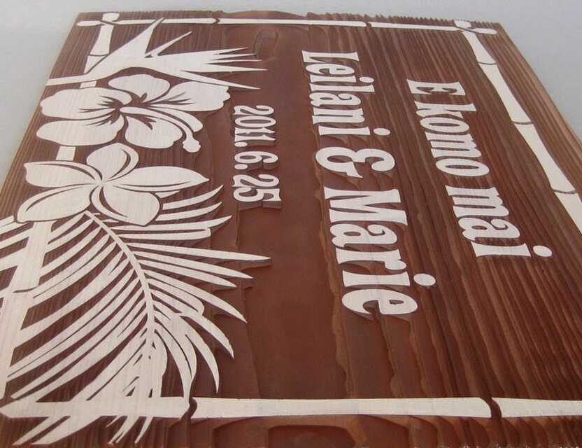 木目調ウェルカムボード「ハワイアンフラワー」 | iichi 日々の暮らし