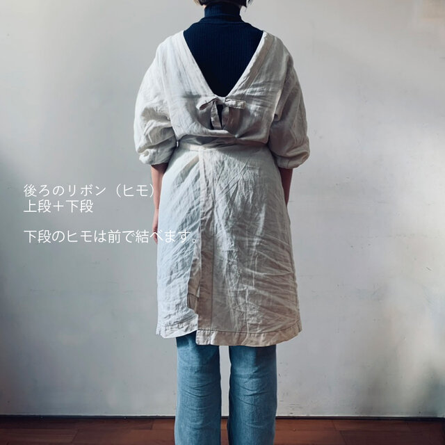 割烹着 リボン リネン(washer)100% 国産生地_黒 | iichi 日々の暮らし