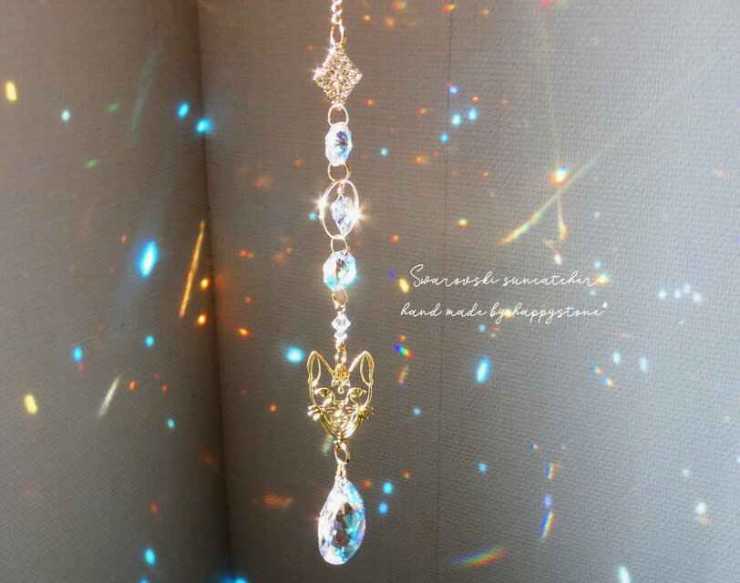 スワロフスキーオーロラ雫＊猫サンキャッチャー | iichi 日々の暮らし