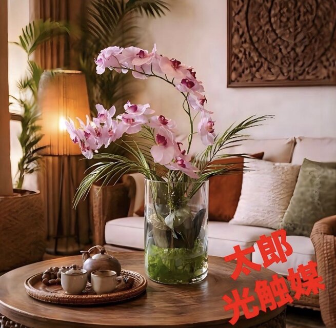 光触媒 人工観葉植物 ウォールグリーン フェイクグリーン マジカル