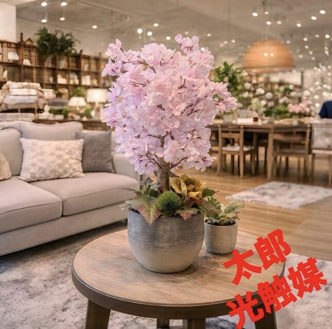 光触媒 人工観葉植物 ウォールグリーン フェイクグリーン 桜アレンジ