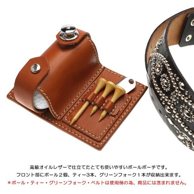 本革製ゴルフボールポーチ・ドイツホックタイプ/ラージ(キャメル