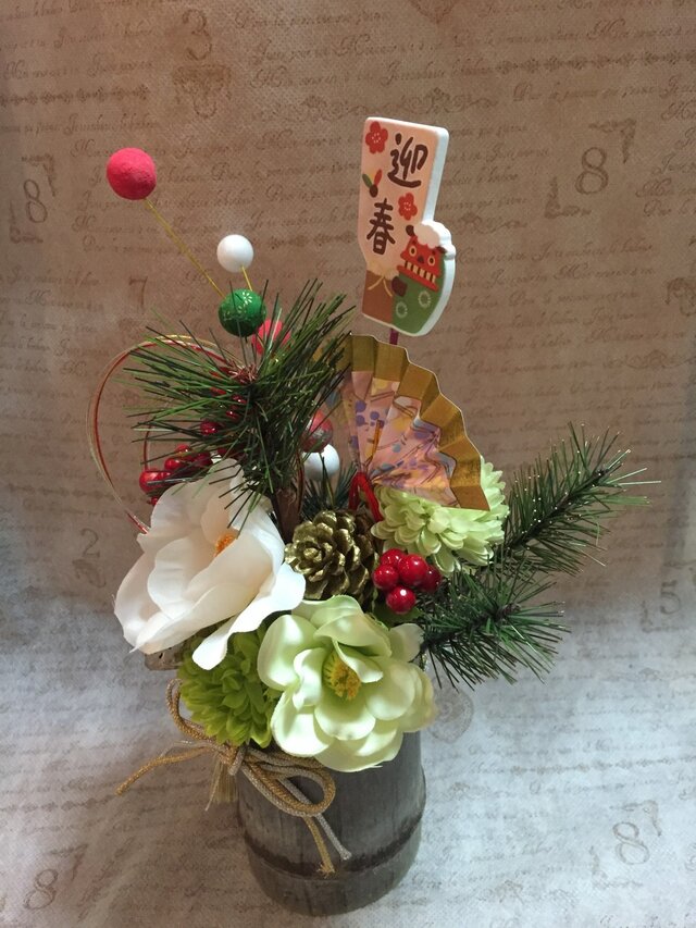 竹の器のお正月アレンジ | iichi 日々の暮らしを心地よくする