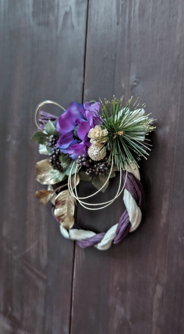 迎春ペーパーラフィアリース (白×紫) | iichi 日々の暮らしを心地よく