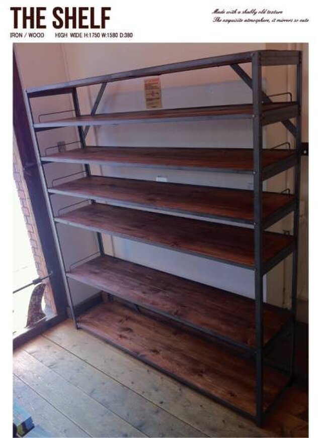 平成Y2K家具・インテリア - ビンテージ アイアンシェルフ ブラック