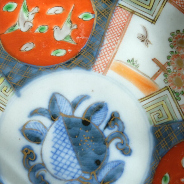 見込みに柘榴◇花と鳥と蝶々。伊万里 錦手金彩六寸中皿 金蘭手 骨董