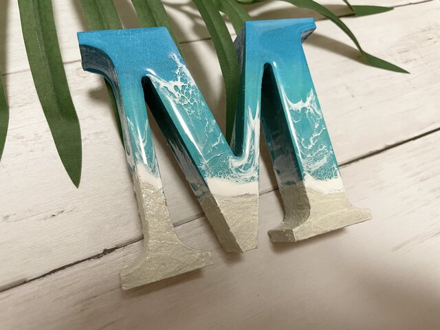オーシャンアート 波レジンアートアルファベット M 海 ウェルカム