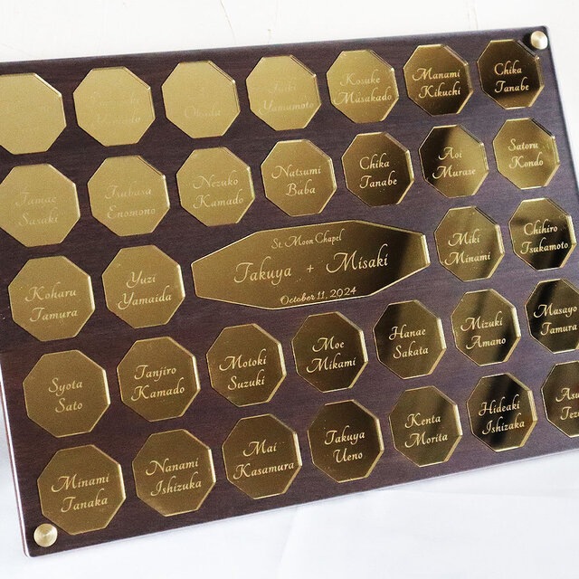 ゲスト参加型 結婚証明書【ゴールドネームプレート】／名入れ対応