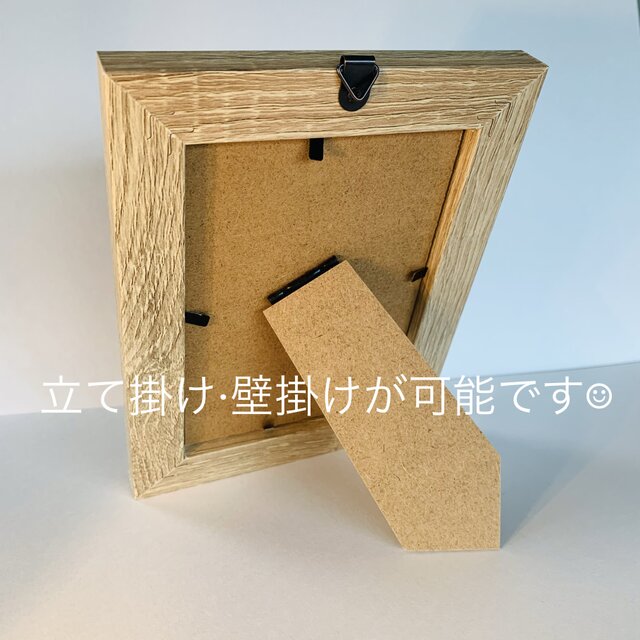 シーグラスアート 月のガーランド 癒しの光 海の宝石 ガラス細工