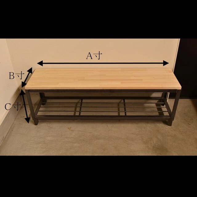 ☆ご希望サイズでフルオーダー可能☆ アイアン家具シューズラック