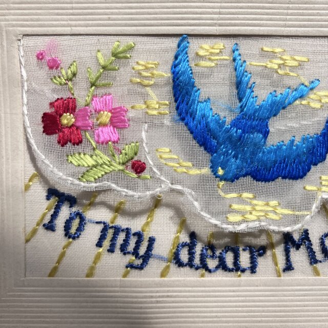 アンティークの刺繍カード「愛する母へ」/刺繍/レース/ヴィンテージ