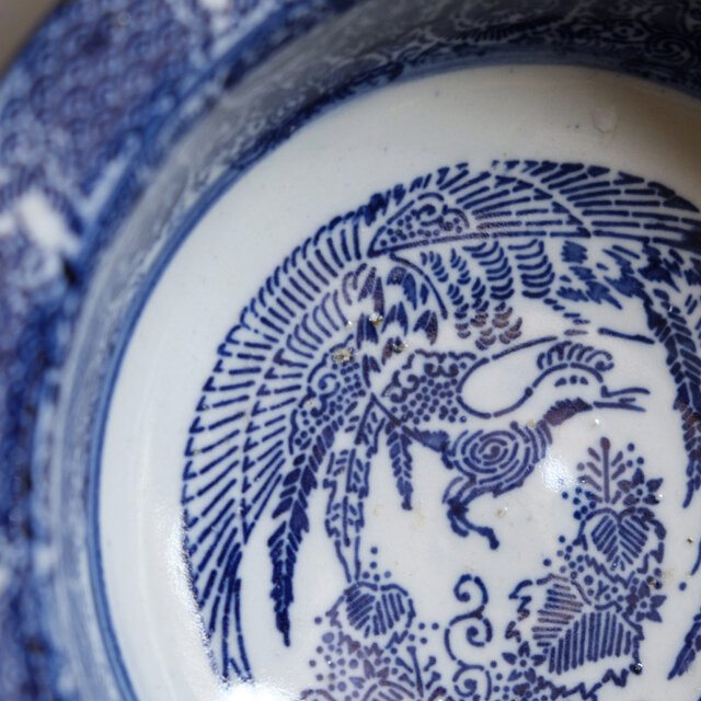 見込みに鳳凰◇縁に鳥。伊万里 ベロ藍印判鉢 碗 骨董・antiques 瓢箪
