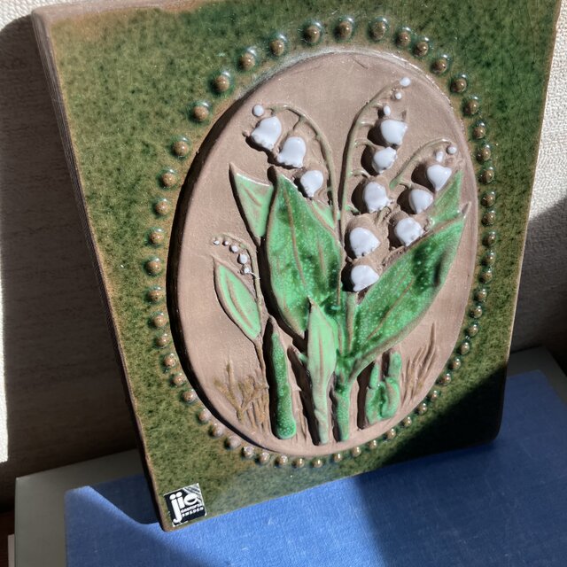 北欧＊白いすずらんの陶板／ジィガントフタ／Jie Gantofta／陶器の壁