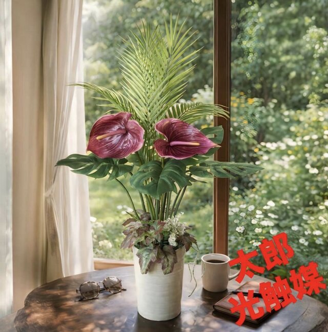 光触媒 人工観葉植物 ウォールグリーン フェイクグリーン アレカヤシと