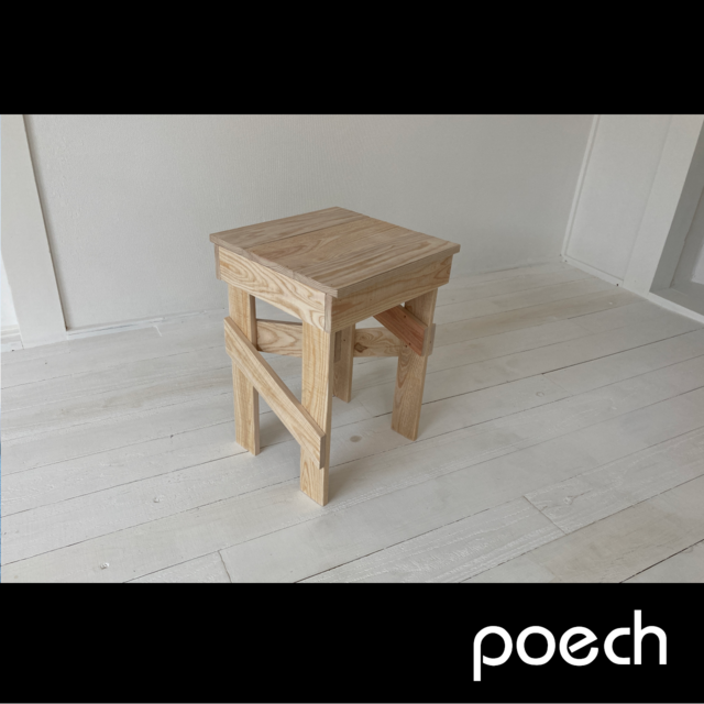 サイドテーブルにもなるスツール 国産杉の無垢材 ”Kid D” | iichi 日々